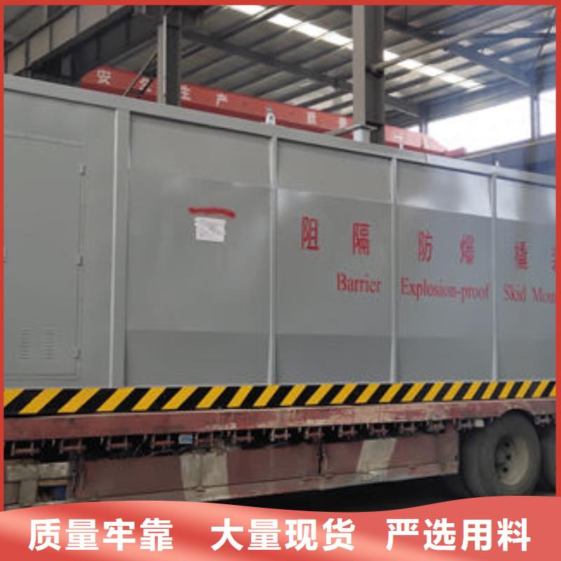 卖撬装加油站的生产厂家