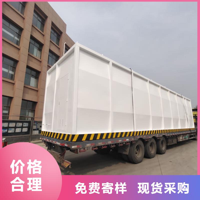 #撬装加油站#选择我们
