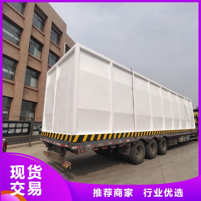 撬装加油站好品质查看详情