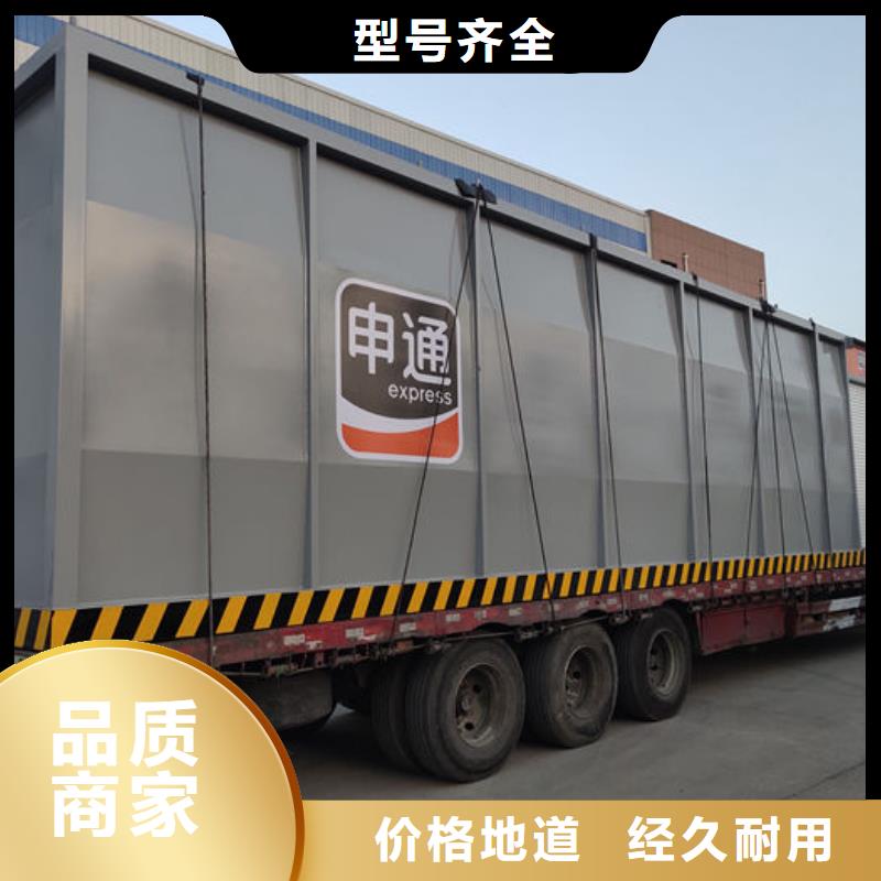 撬装加油站专业生产企业