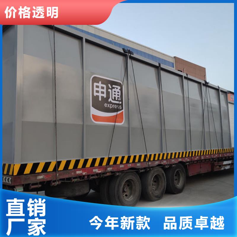 撬装加油站类双层油罐厂家直发