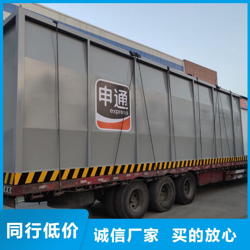 质量优的撬装加油站供应商