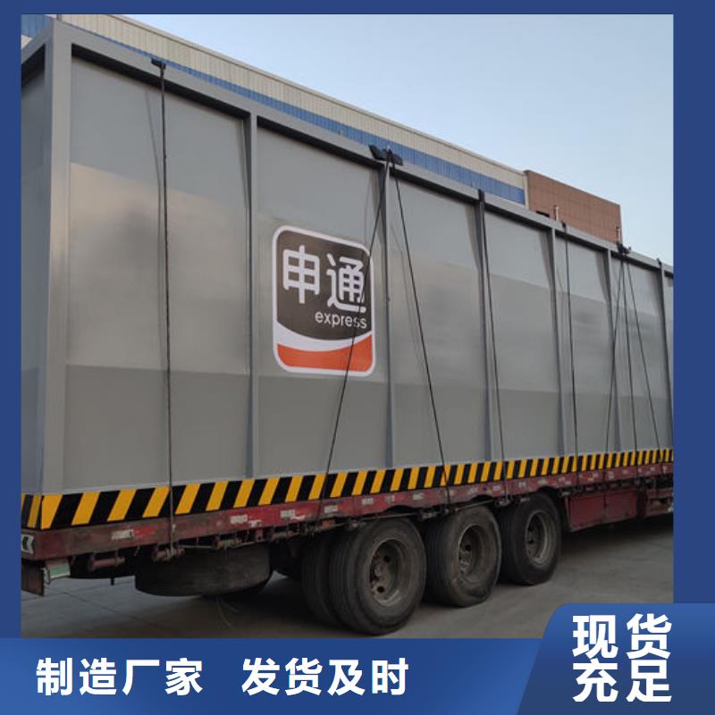 批发撬装加油站_品牌厂家