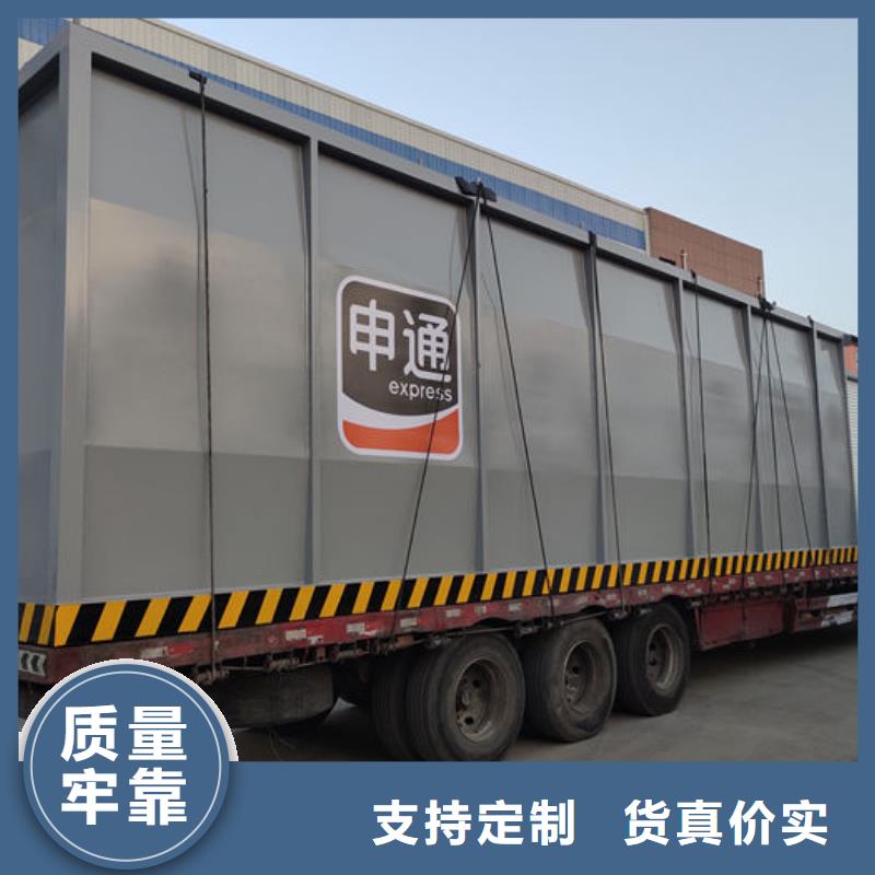 移动撬装站厂家直销