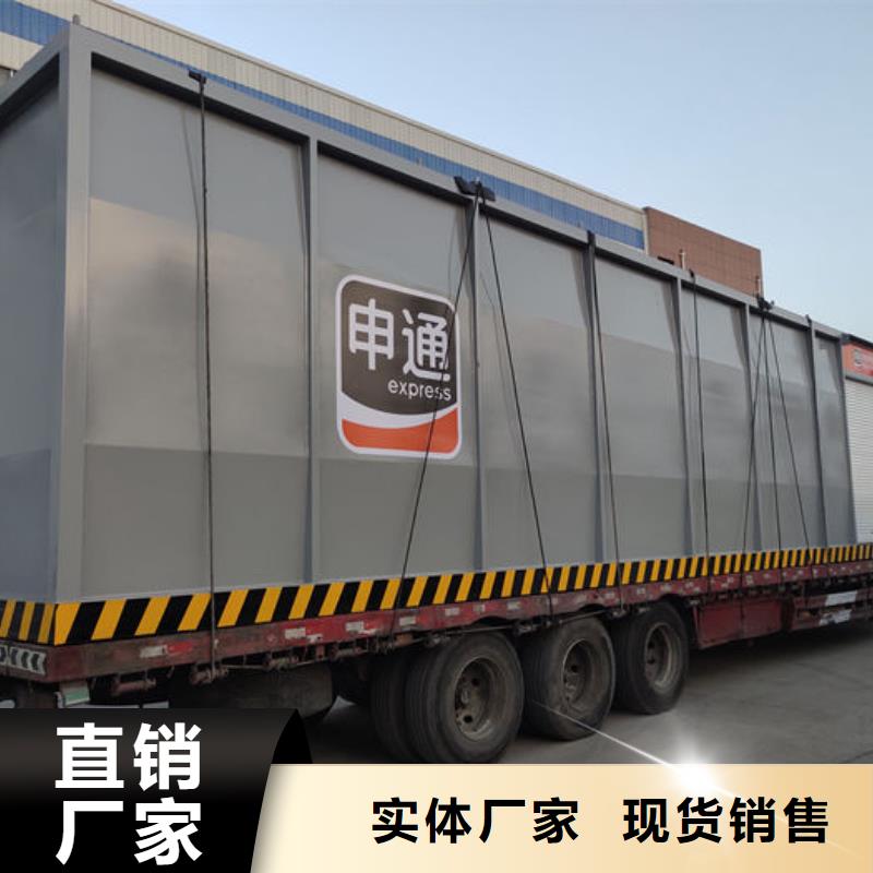 撬装加油站专业生产企业