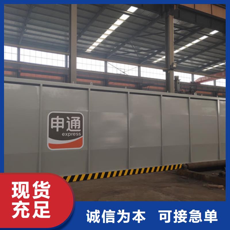 撬装加油站类移动加油站快速生产