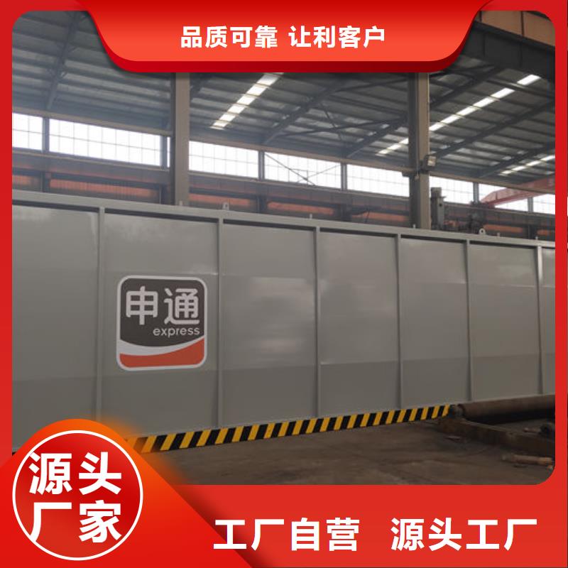 撬装加油站类【码头撬装加油站】产品细节参数