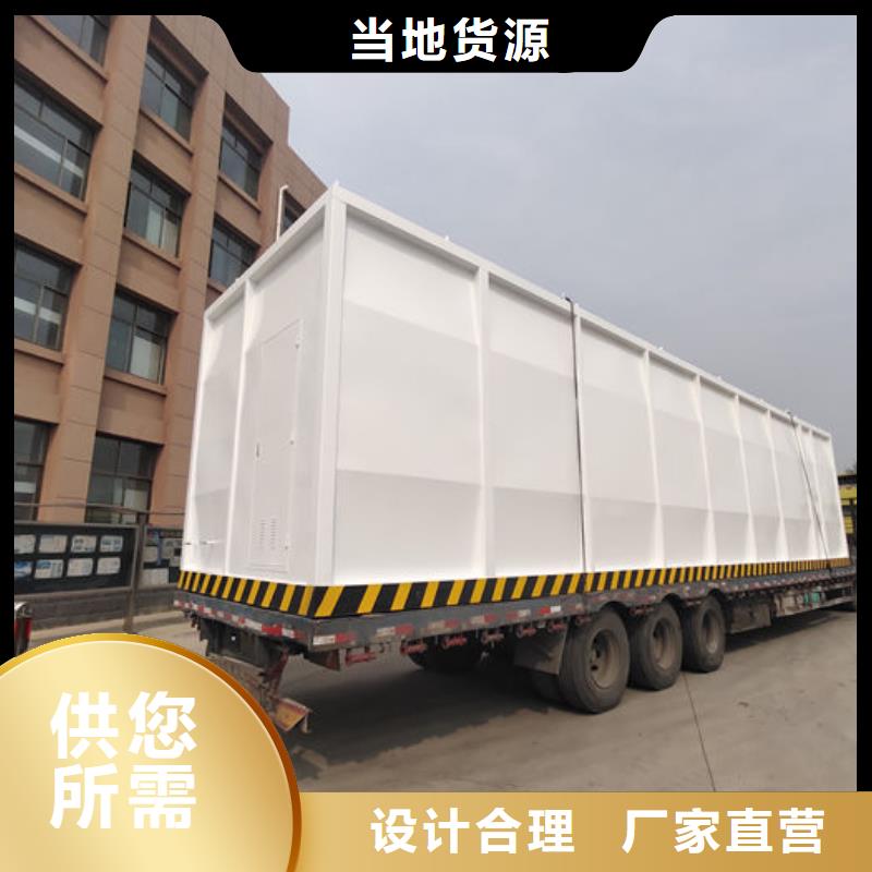 撬装加油站-点击洽谈