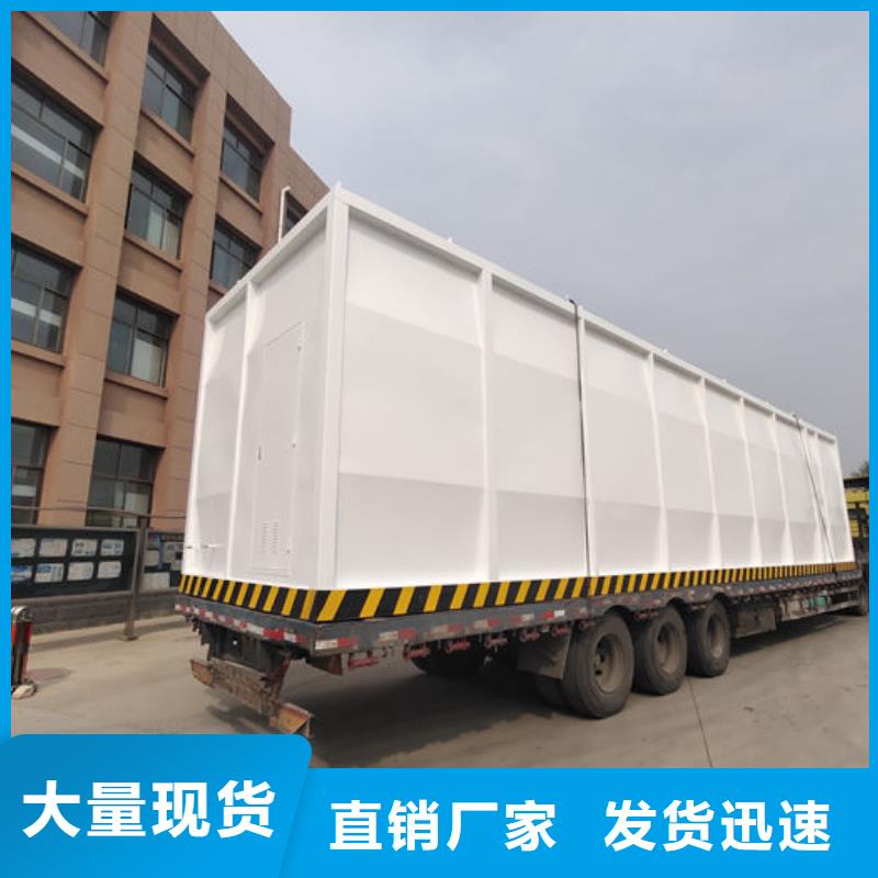 移动式加油站生产基地