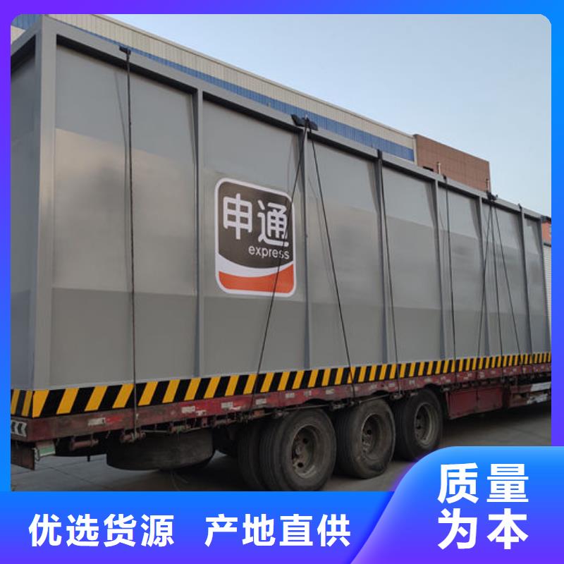 供应撬装加油站_优质厂家