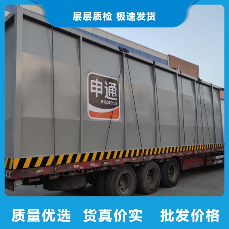 #撬装加油站#选择我们