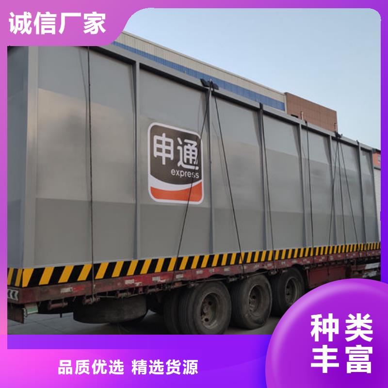 撬装加油站厂家实地货源