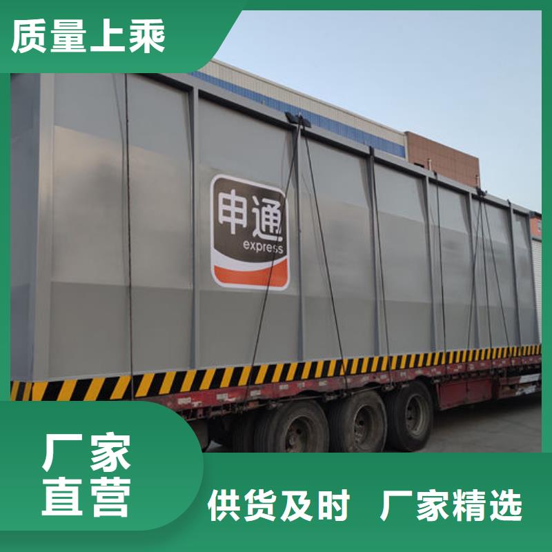 码头撬装加油站厂家直销