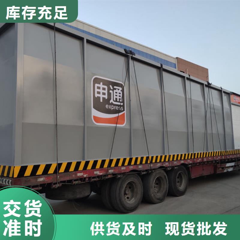 移动撬装站厂家直销