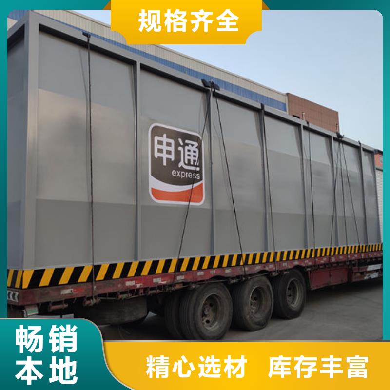 【图】撬装加油站