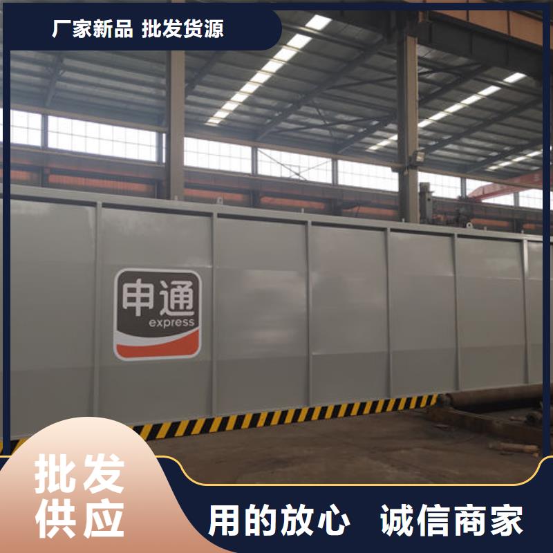 移动撬装站厂家直销
