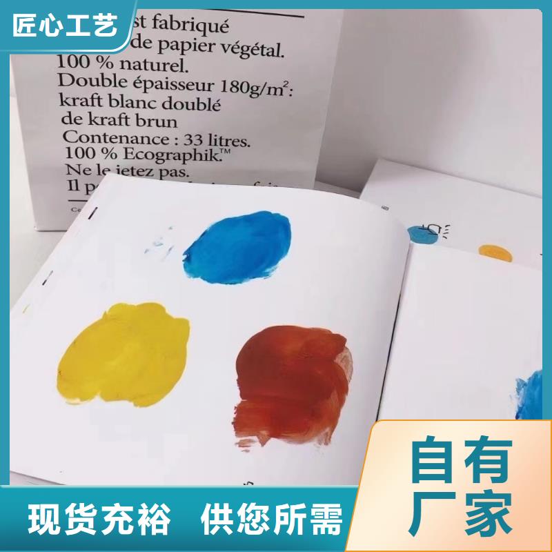 绘本批发图书一手货源优良材质