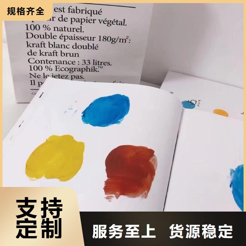 【绘本批发-批发儿童图书绘本的简单介绍】