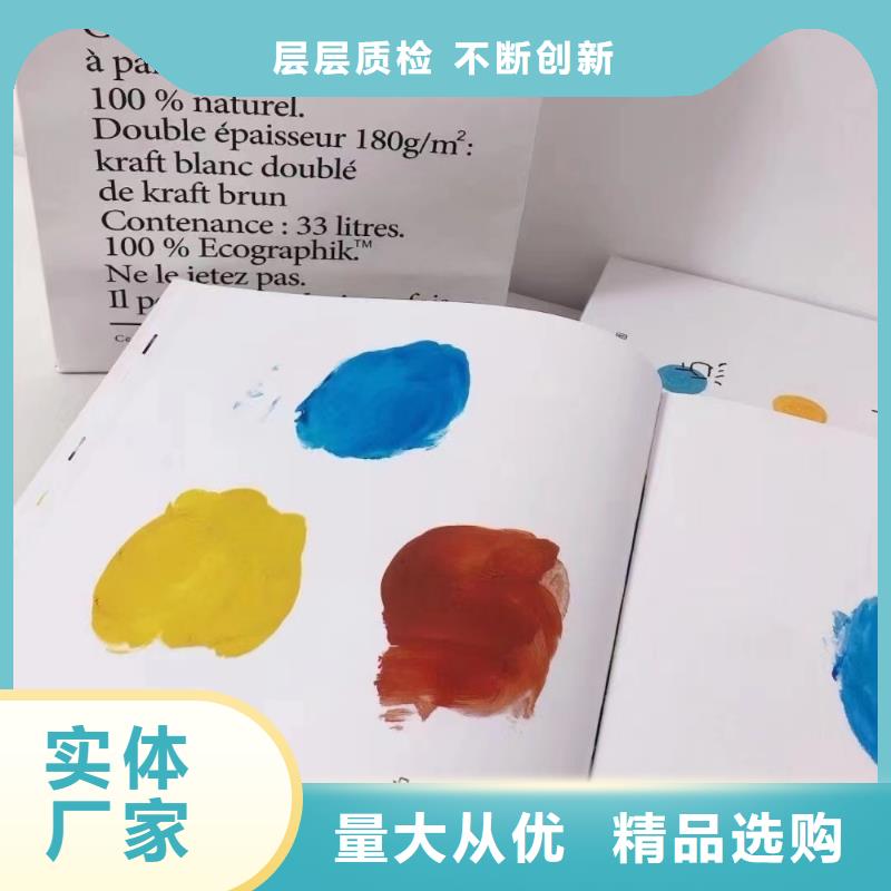 绘本批发_少儿课外读物保质保量