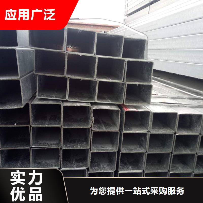镀锌方矩管镀锌角钢用品质说话