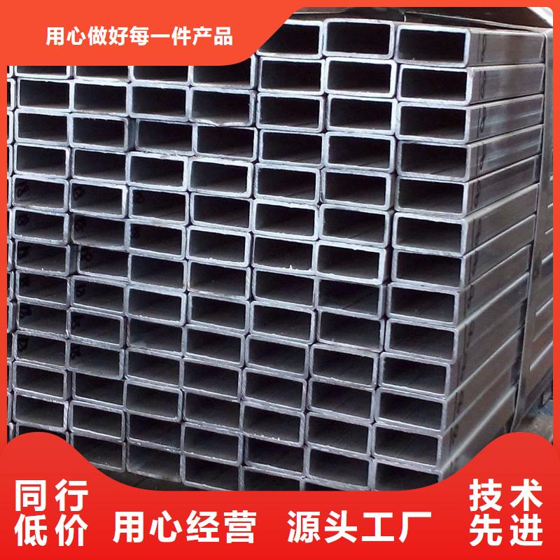镀锌方矩管焊管符合行业标准