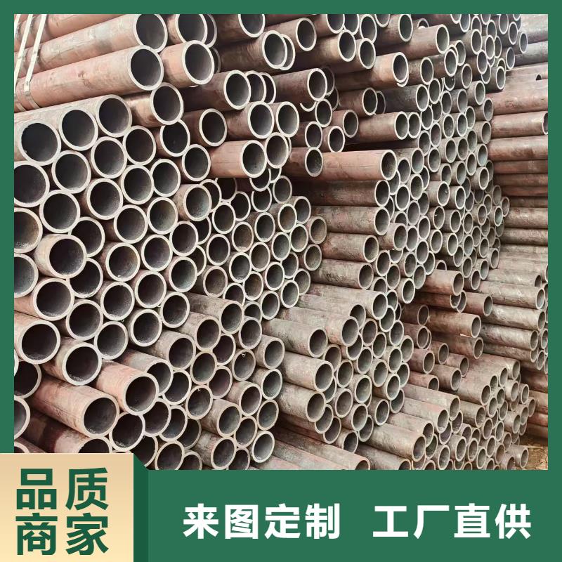 鲁丽无缝管多少钱一支