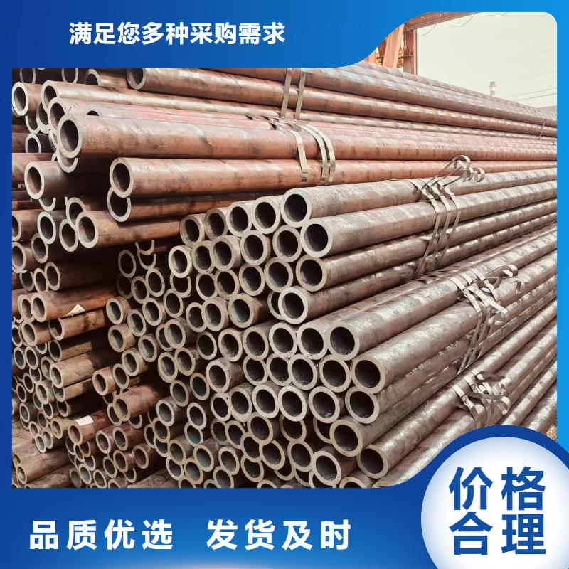 包钢无缝钢管哪里便宜