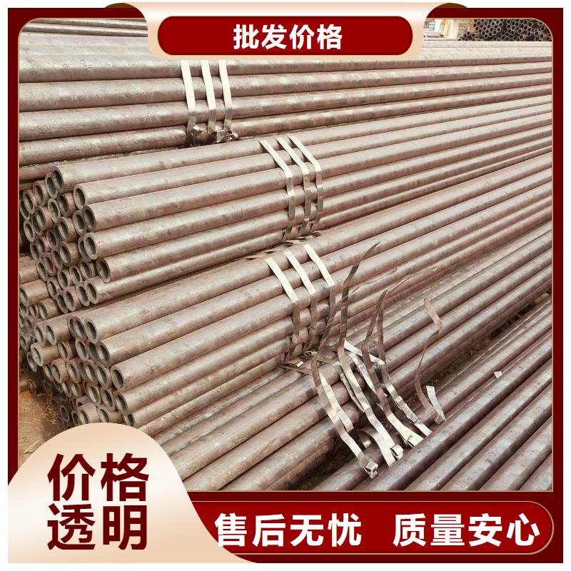 高压合金管货到付款