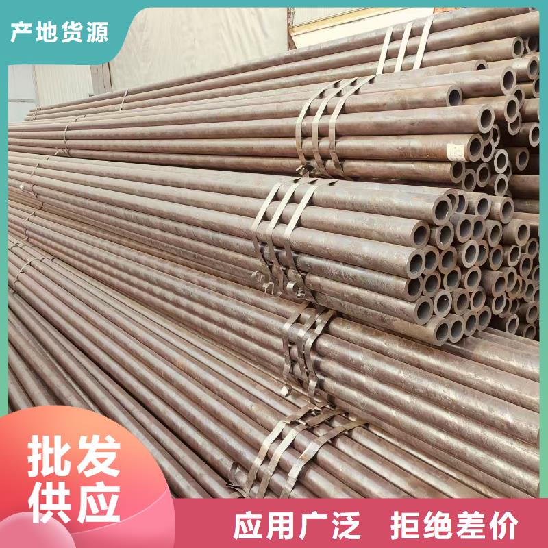 包钢无缝钢管型号齐全