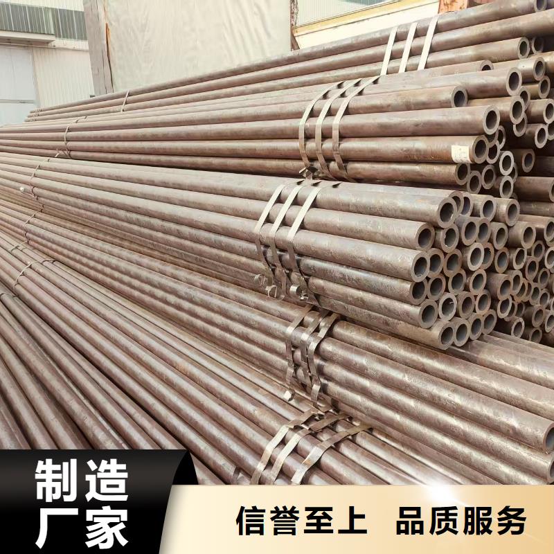 低中压无缝管按需定制