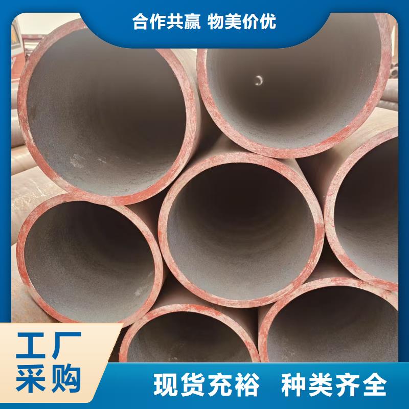 高压锅炉管哪里有卖的