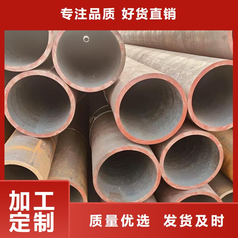 薄壁无缝管厂家价格