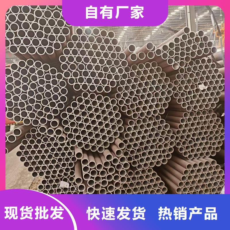2cr13无缝管激光切割