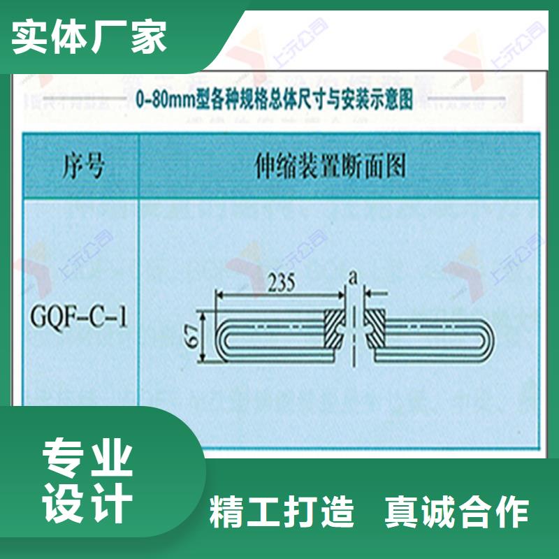 【桥梁伸缩缝球铰支座海量货源】