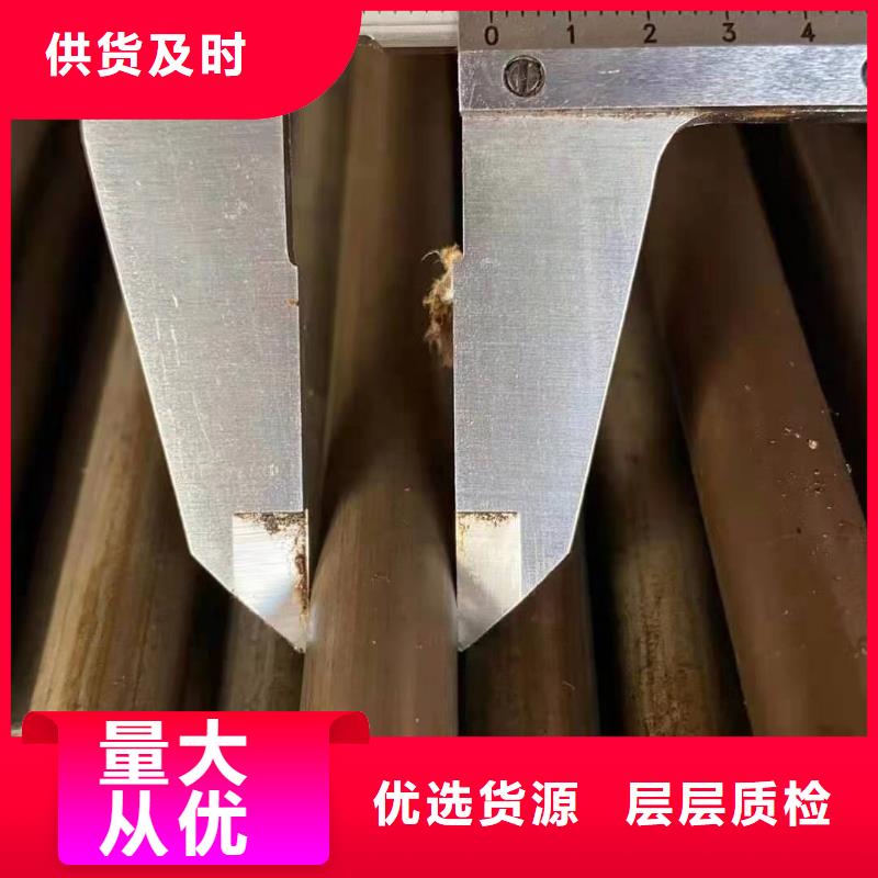 【精密钢管】注浆管支持大批量采购