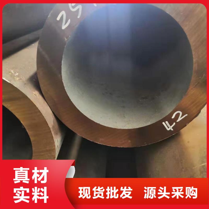 无缝钢管42crmo合金钢管多种工艺