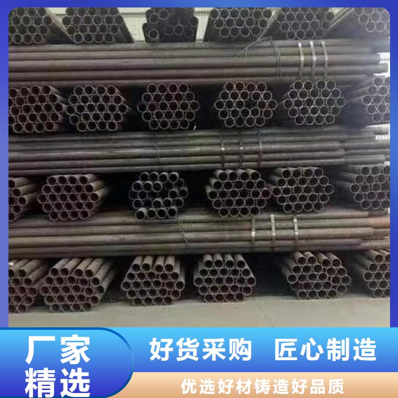 无缝钢管精密钢管可定制有保障