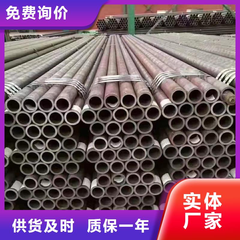 无缝钢管产品参数
