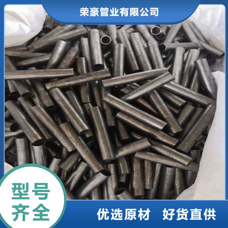 轴套-42crmo钢管专注生产N年