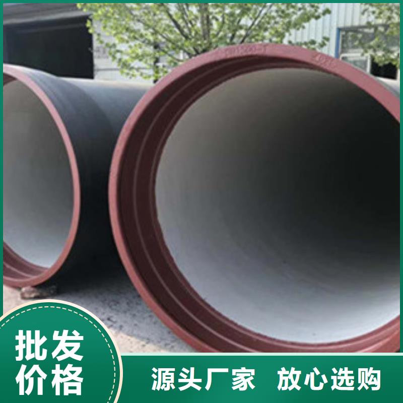 球墨铸铁管地沟铸铁盖板精挑细选好货