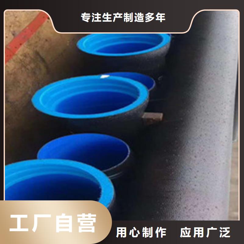 球墨铸铁管消防球墨铸铁管一致好评产品