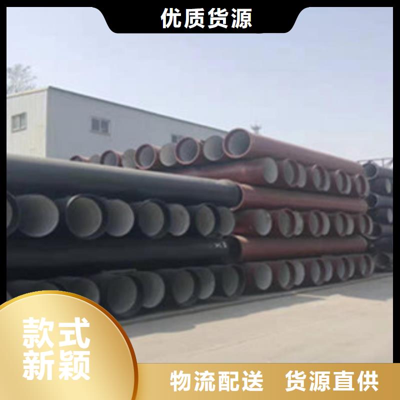球墨铸铁管,球墨井盖大量现货