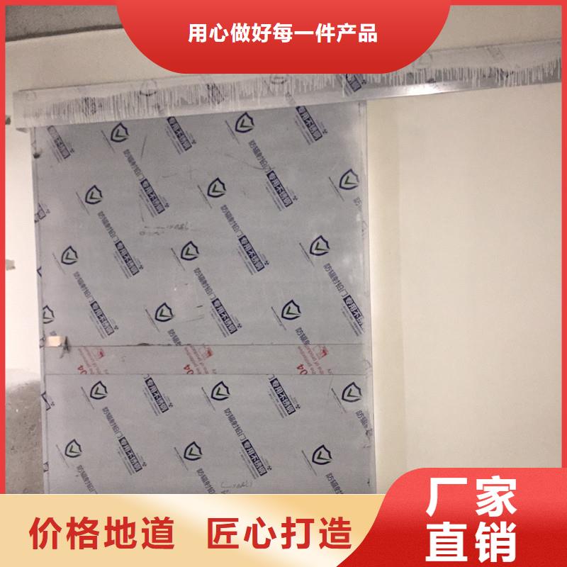 #铅板防辐射门#厂家
