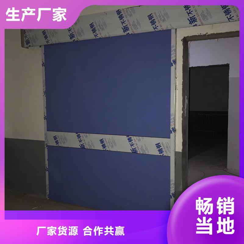 铅门_防护屏海量货源