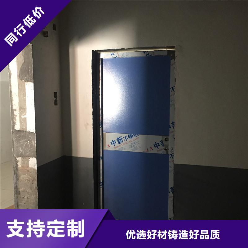 铅门发货迅速
