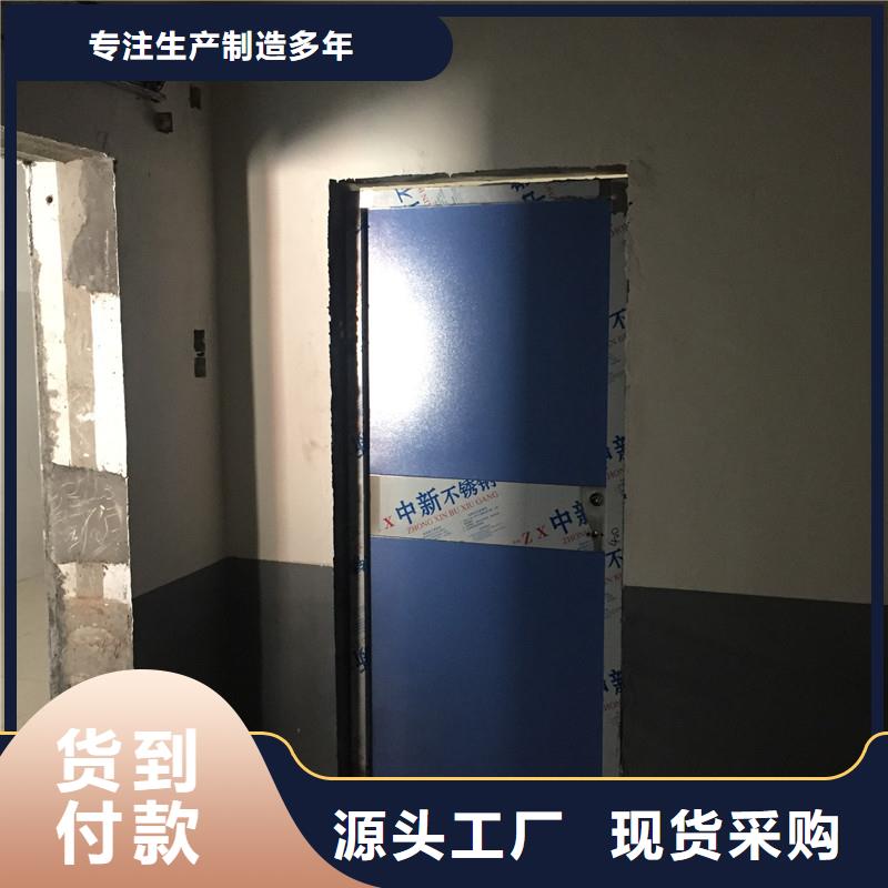 铅门硫酸钡板工厂批发