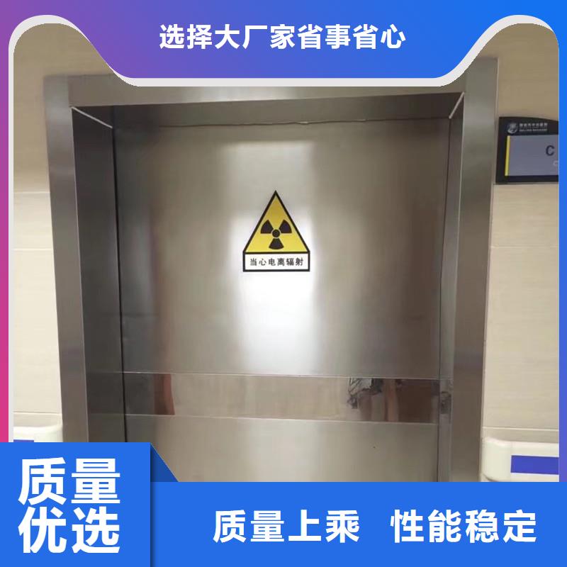 【铅门,防护衣帽手套来图定制量大从优】