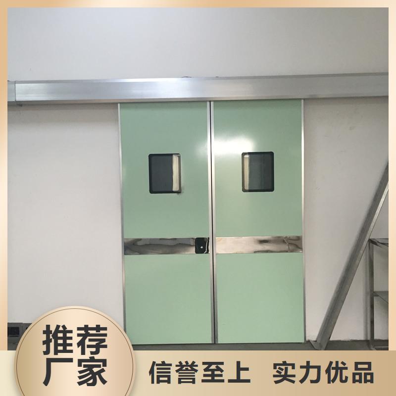 对开铅门质量稳定