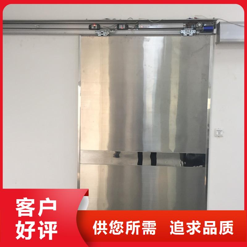 铅门铅箱质量牢靠