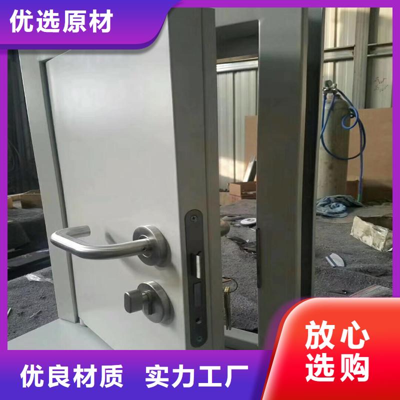 ct室用铅门找誉恒射线防护器材有限公司
